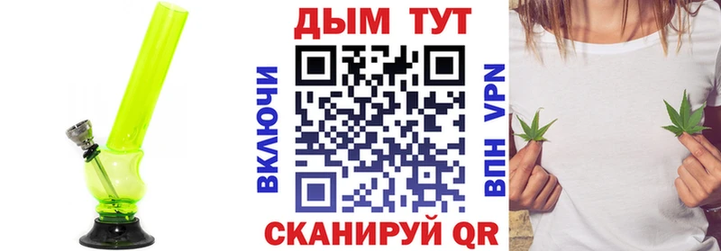 Где купить Ессентукская Амфетамин  Alpha-PVP  Меф  КОКАИН  ГАШИШ 