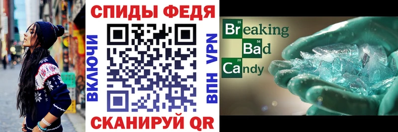 кракен tor Ессентукская Амфетамин Розовый