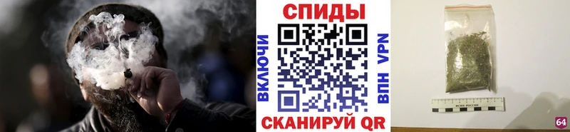 БУТИРАТ вода  Ессентукская 