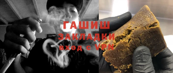 таблы Лагань