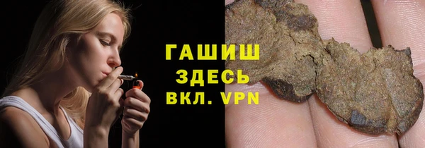 таблы Лагань