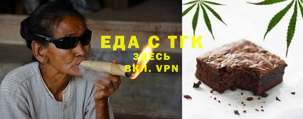 таблы Лагань