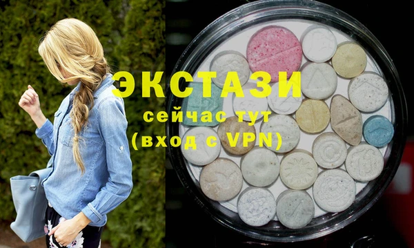 таблы Лагань