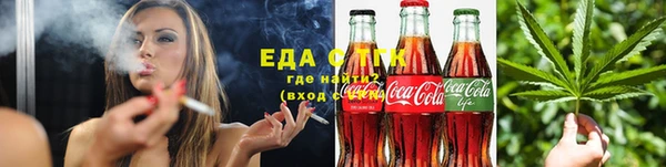 таблы Лагань
