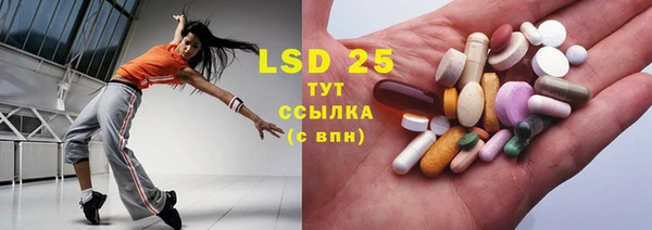 твердый Ладушкин