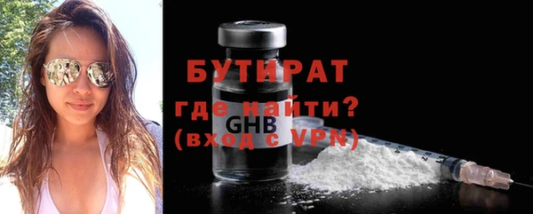 твердый Ладушкин