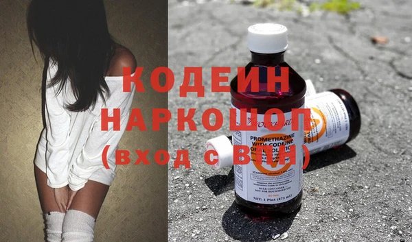 твердый Ладушкин