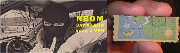 таблы Лагань