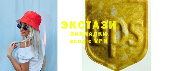 таблы Лагань