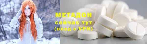 твердый Ладушкин