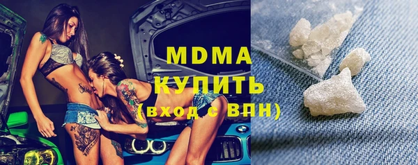 таблы Лагань