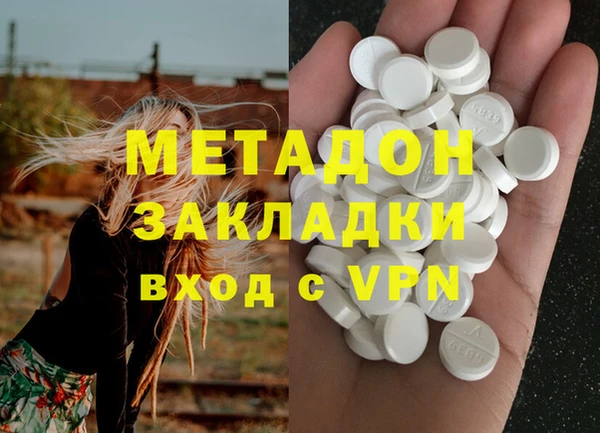 твердый Ладушкин