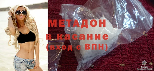 таблы Лагань