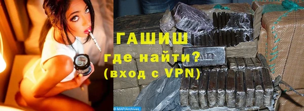 таблы Лагань