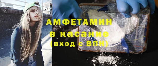 таблы Лагань