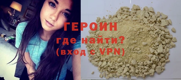 твердый Ладушкин