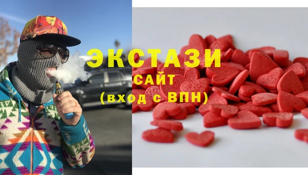 твердый Ладушкин