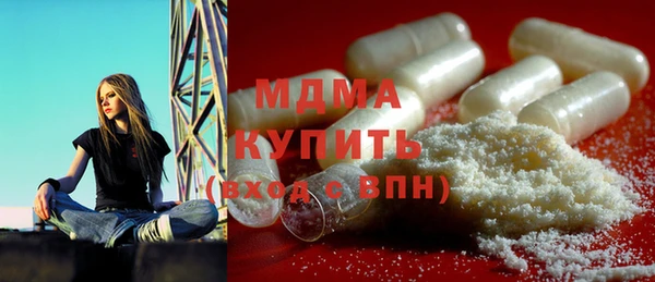 таблы Лагань