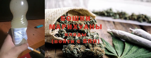 таблы Лагань