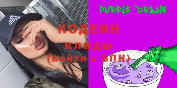 синтетический гашиш Лабытнанги