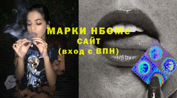 таблы Лагань