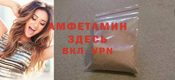 таблы Лагань