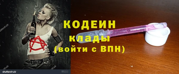 таблы Лагань